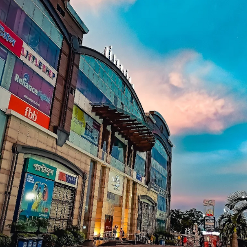 Avani Mall